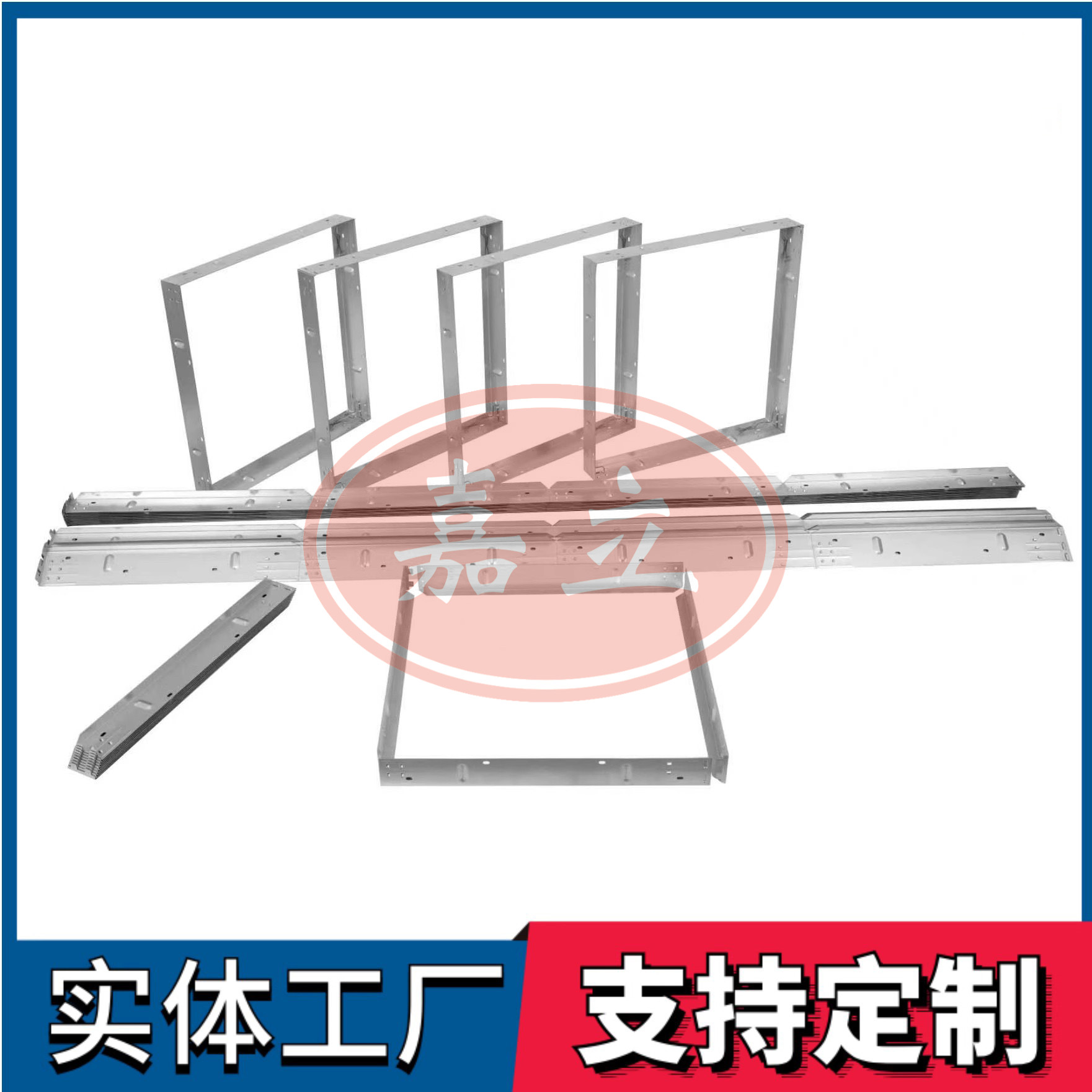银海过滤器安装固定框架